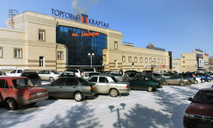 Торговый Квартал на Свободном